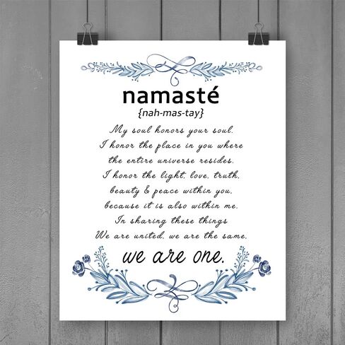 تعريف Namaste نحن واحد - لوحة فنية جدارية ملهمة في طباعة فنية جدارية لليوجا. اقتباس تحفيزي للمنزل ديكور فني لمشاركة معتقداتك. ديكور المكاتب وطباعة الجدران. 8x10 بوصة غير مؤطرة in Kuwait