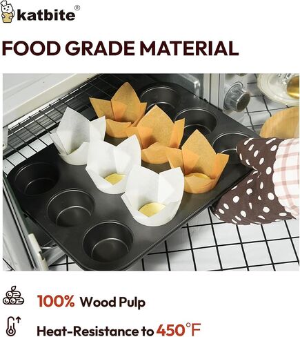 Katbite Tulip Cupcake Liners 200PCS, Muffin Baking Cups ProSmooth Brown in Kuwait