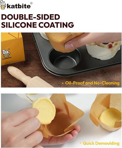 Katbite Tulip Cupcake Liners 200PCS, Muffin Baking Cups ProSmooth Brown in Kuwait