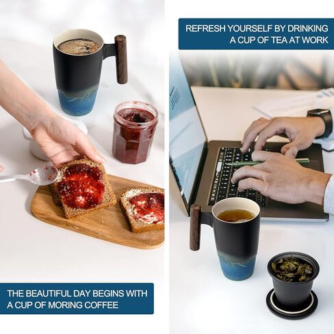 suyika Tomotime Ceramic Tea Cup with Infuser and Lid Tea Mugs Wooden Handle 400ml/13.5oz Black cyan in Saudi Arabia