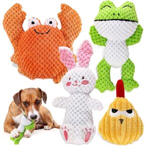 Plush Squeaky Animal Stuff Pet Cute Chicken-Frog Teething Toys for Cats Birds Horses Chew Durable Soft 2 PCS in Saudi Arabia