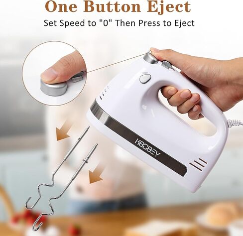 450W Electric Hand Mixer, 5-Speed Handheld Mixer with Storage Case, Turbo & Eject Button, Includes 2 Beaters & 2 Dough Hooks for Baking, Cake, Egg, Cream (White) in Kuwait