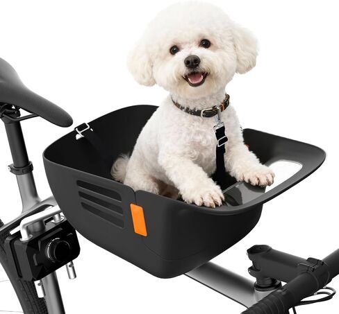 Dog Bike Basket for 26 lbs, Pet Bike Carrier with Integrated Sturdy Seat, Waterproof Scratch-Resistant Nylon Cushion, Adjustable Straps & Rustproof Metal Frame for Small/Medium Dogs, Black in Saudi Arabia