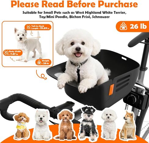 Dog Bike Basket for 26 lbs, Pet Bike Carrier with Integrated Sturdy Seat, Waterproof Scratch-Resistant Nylon Cushion, Adjustable Straps & Rustproof Metal Frame for Small/Medium Dogs, Black in Saudi Arabia