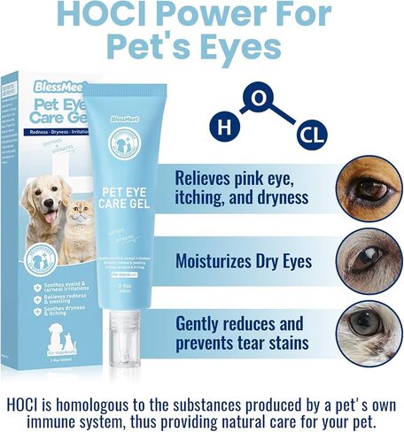 Dog Eye Gel, Dog Eye Drops Wash for Dogs and Cats,Vet-Recommended to Soothe Pet Eye Irritations,Eye Infections & Allergies. Relieve Dry Eyes and Pink Eyes, Pet Tear Stain Remover. 2 Ounces in Saudi Arabia
