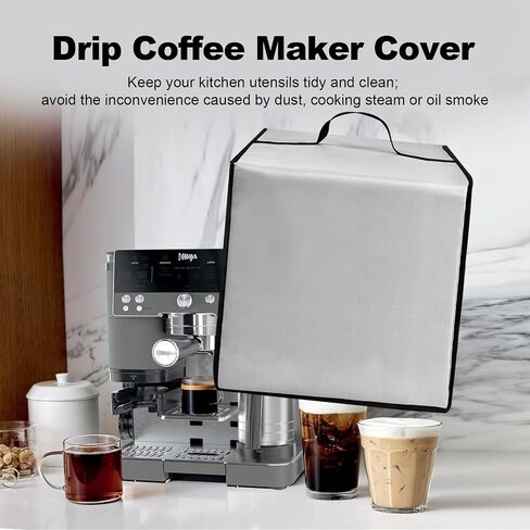 غطاء غبار ماكينة الإسبريسو لسلسلة Ninja Luxe Café Pro ES701/ES601CY/ES601GM ماكينة صنع القهوة بالتنقيط، غطاء ماكينة المقهى الفاخر، حافظة أغطية نايلون مقاومة للماء شديدة التحمل (فضي) in Kuwait