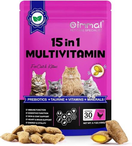 Cat Vitamins Treats, 15 in 1 Cat Multivitamin Chews Vitamins with Taurine, Omega-3s Fatty Acids, Prebiotics for Health, Bones, Joint, Skin & Coat, Digestion, Immune Support, (30 Day Supply) in Kuwait