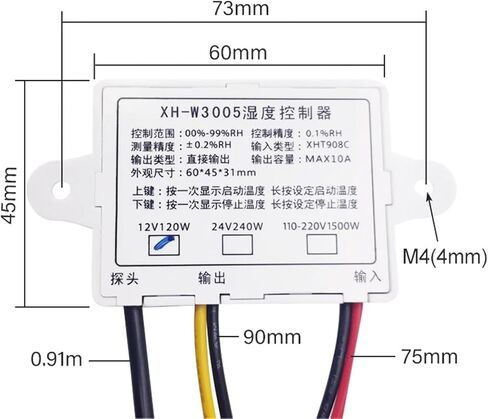 W3005 Digital Hygrometer for Incubator LED Humidity Controller Sensor Meter Detector Control Switch Hygrostat AC 220V DC 12V 24V(1m Humidity Sensor) in Saudi Arabia