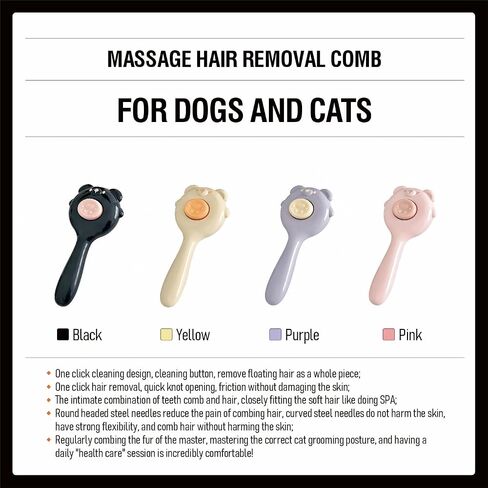 Pet Hair Remover for Dogs & Cats, Gentle Massaging Grooming Brush for Effective Shedding and Detangling in Saudi Arabia