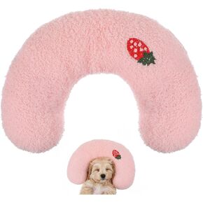 وسادة على شكل حرف U للحيوانات الأليفة، وسائد مهدئة للقطط، ووسادة داخلية ناعمة منفوشة للقطط والكلاب، وتخفيف القلق، نصف دونات مع نمط تطريز لطيف، وسادة رقبة للحيوانات الأليفة للقطط والكلاب والحيوانات الأليفة الأخرى in Kuwait