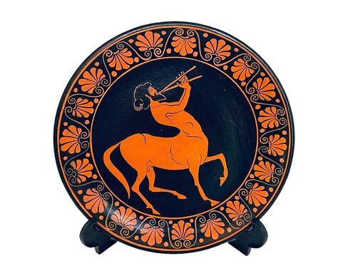 Centaur playing flute,Ancient Greek Red figure Plate 20cm in Saudi Arabia