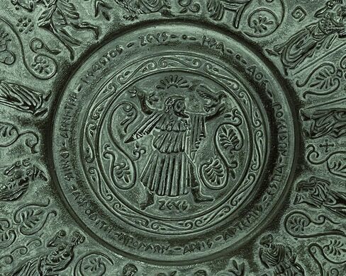 Relief terracotta plate 25cm,Green Patina,reprasanting Ancient Greek Olypmian Gods in Saudi Arabia