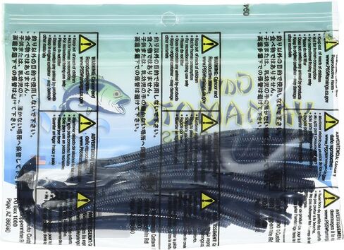 Yamamoto 5" Kut Tail Worm - Realistic Easy-to-Use Soft Plastic Fishing Lure Baits - 10 Pack, Green Pumpkin with Small Red/ 042J in Kuwait