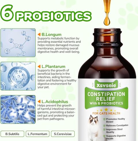 تخفيف إمساك القطط، ملين طبيعي 100% للقطط، منعم سائل لبراز القطط مع 6 بروبيوتيك، يعزز صحة الجهاز الهضمي والأمعاء، نكهة الدجاج المشوي، 2 أونصة سائلة in Kuwait