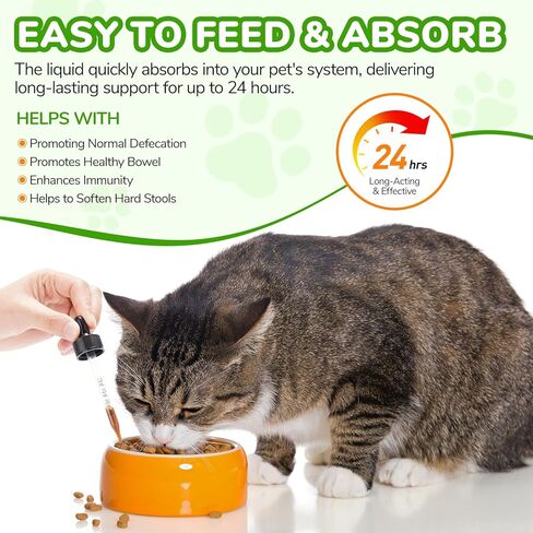 تخفيف إمساك القطط، ملين طبيعي 100% للقطط، منعم سائل لبراز القطط مع 6 بروبيوتيك، يعزز صحة الجهاز الهضمي والأمعاء، نكهة الدجاج المشوي، 2 أونصة سائلة in Kuwait