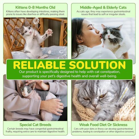 تخفيف إمساك القطط، ملين طبيعي 100% للقطط، منعم سائل لبراز القطط مع 6 بروبيوتيك، يعزز صحة الجهاز الهضمي والأمعاء، نكهة الدجاج المشوي، 2 أونصة سائلة in Kuwait