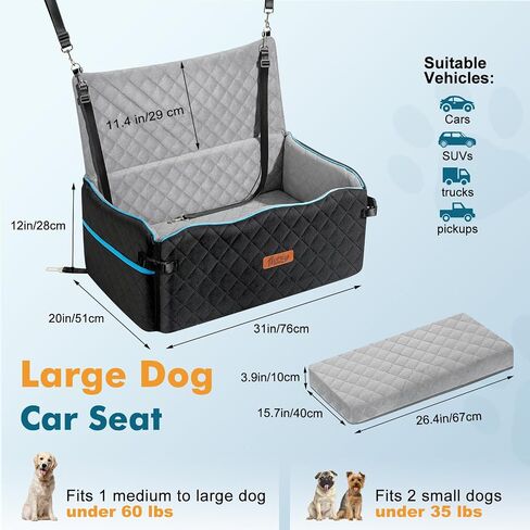 Large Dog Car Seat, Dog Car Bed for Large Dogs Under 60 lbs or 2 Small Breeds, Comfortable Pet Booster Seat with Memory Foam Thick Cushion, Detachable & Washable Pet Bed for Backseat, Black+Grey in Kuwait