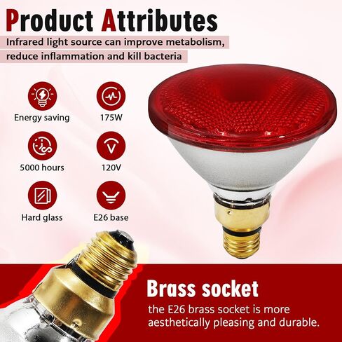 Upgraded 175W PAR38 Heat Lamp for Chickens & Reptiles - E26 Brooder Heat Lamp, The heat conversion efficiencyreaches over 90%, Halogen Heat lamps for Chicks/Pets, Red Light (30-Day Warranty) 2 Pack in Saudi Arabia