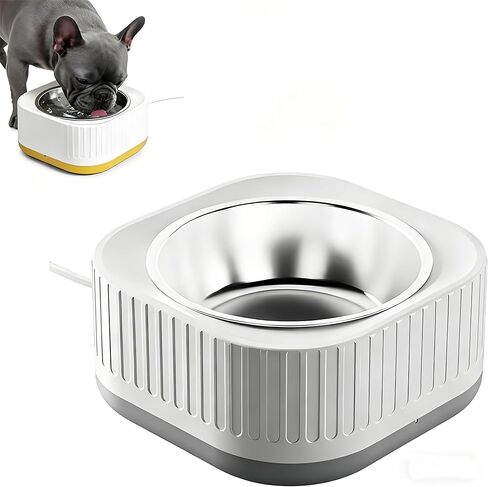 Heated Pet Bowl, 220ml Auto Thermostatic (95-104° F) Heated Water Bowl for Cats & Dogs, IP67 Waterproof Heated Dog Bowl with Anti-Chew Cord for Outdoor Winter Use (Chicken, Rabbit) (Yellow & White) in Kuwait