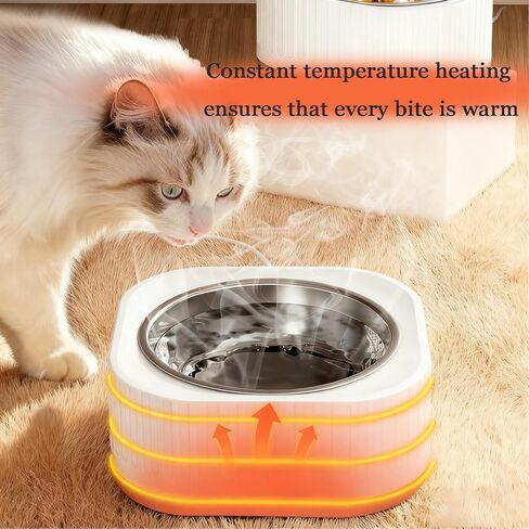 Heated Pet Bowl, 220ml Auto Thermostatic (95-104° F) Heated Water Bowl for Cats & Dogs, IP67 Waterproof Heated Dog Bowl with Anti-Chew Cord for Outdoor Winter Use (Chicken, Rabbit) (Yellow & White) in Kuwait