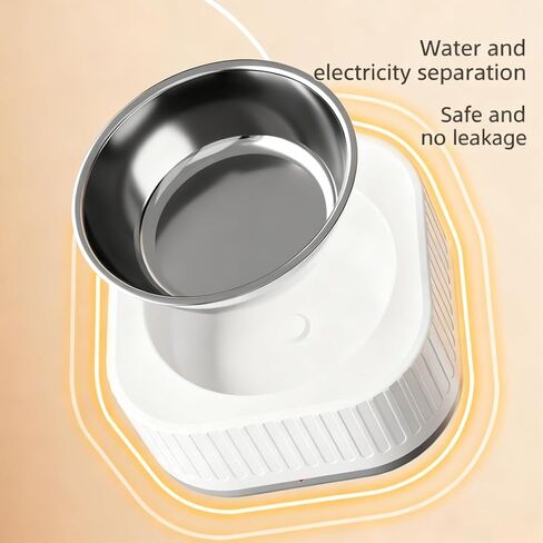 Heated Pet Bowl, 220ml Auto Thermostatic (95-104° F) Heated Water Bowl for Cats & Dogs, IP67 Waterproof Heated Dog Bowl with Anti-Chew Cord for Outdoor Winter Use (Chicken, Rabbit) (Yellow & White) in Kuwait