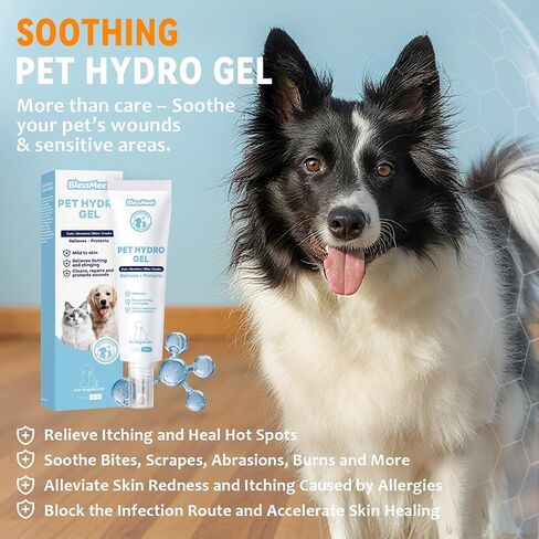 Pet Dog Wound Care Hydro Gel&Dog Hot Spot Gel -Cat Healing Aid for Wounds,Helps with Cuts,Bites,Ulcers & Burns,Relieves Skin Allergies& Itchy Skin,Dog First Aid Kits. Safe if Licked.2 Ounces. in Saudi Arabia