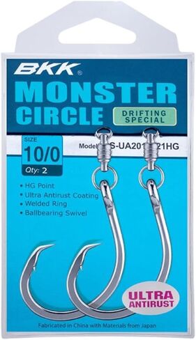 BKK Monster Circle Hook Drifting | 4X | Saltwater Ultra-Antirust Coating | Needle Hook Point | Forged Shank | Tuna Marlin Big Game in Kuwait