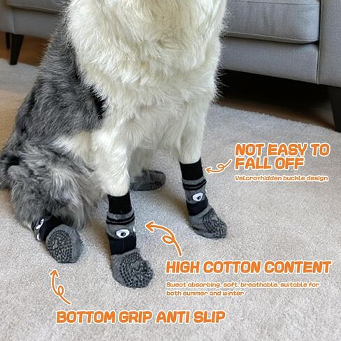 Non-Slip Dog Socks & Owner Sock Set- Extra-Grip, Paw Protection for Senior & Active Dogs in Saudi Arabia