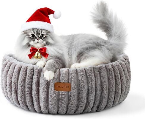 Cat Beds, Self Warming Cat Bed, Washable Pet Beds for Indoor Cats, Super Soft Faux Rabbit Fur Pet Bed for Puppy and Kitten with Anti-Slip Bottom (Grey, 20"x20"x8") in Kuwait