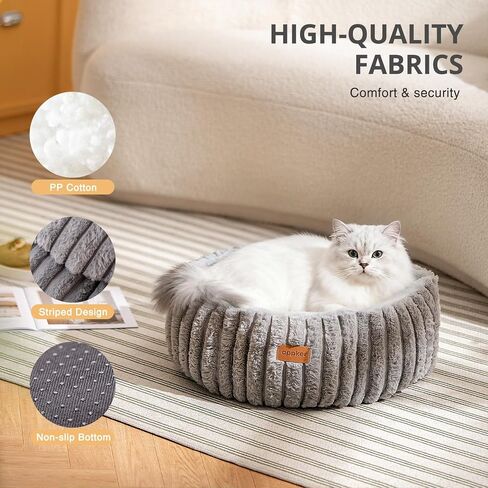 Cat Beds, Self Warming Cat Bed, Washable Pet Beds for Indoor Cats, Super Soft Faux Rabbit Fur Pet Bed for Puppy and Kitten with Anti-Slip Bottom (Grey, 20"x20"x8") in Kuwait