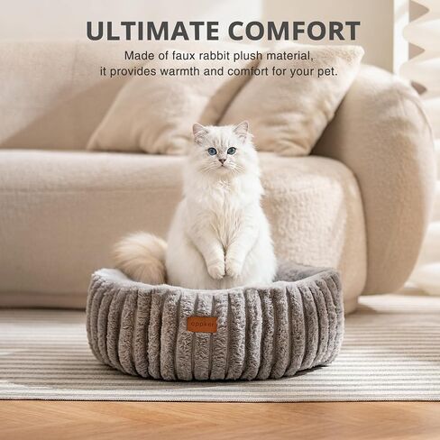 Cat Beds, Self Warming Cat Bed, Washable Pet Beds for Indoor Cats, Super Soft Faux Rabbit Fur Pet Bed for Puppy and Kitten with Anti-Slip Bottom (Grey, 20"x20"x8") in Kuwait