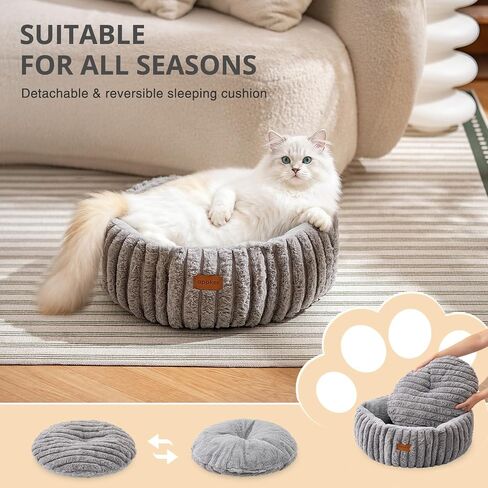 Cat Beds, Self Warming Cat Bed, Washable Pet Beds for Indoor Cats, Super Soft Faux Rabbit Fur Pet Bed for Puppy and Kitten with Anti-Slip Bottom (Grey, 20"x20"x8") in Kuwait