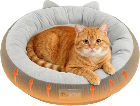 Heated Cat Bed Indoor Pets – Adjustable Temperature 86-131℉ Cat Heating Pad with Timer, Chew Resistant 87 Inch Cord, Washable Cover, Round Cozy Donut Pet Bed for Small Cats Kittens Dogs in Saudi Arabia
