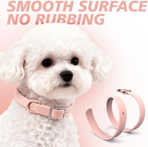 Waterproof Dog Collar, Easy Clean & Odor-Proof Soft PVC Collar with Corrosion Resistant Metal Buckle for Water Dogs, Adjustable 11-15 inches for Medium to Small Dogs in Saudi Arabia