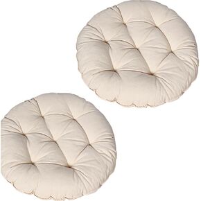 قطعتان من وسائد القطط، سرير وسادة للقطط، وسائد ناعمة منفوشة للحيوانات الأليفة للقطط والكلاب الصغيرة، بساط وسادة دائري معنقدة قابل للغسل، قطر 16.9 بوصة، وسمك 2.4 بوصة in Kuwait