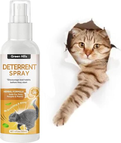 بخاخ رادع للقطط، رادع مضاد للخدش للأثاث والأرائك والسجاد والستائر، بخاخ طارد للقطط للاستخدام الداخلي والخارجي، 120 مل in Kuwait