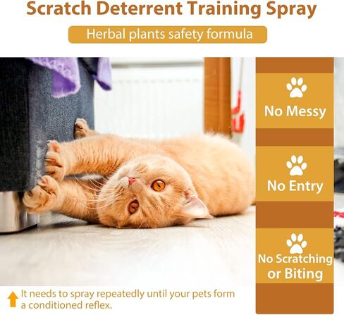 بخاخ رادع للقطط، رادع مضاد للخدش للأثاث والأرائك والسجاد والستائر، بخاخ طارد للقطط للاستخدام الداخلي والخارجي، 120 مل in Kuwait
