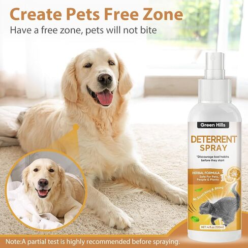 بخاخ رادع للقطط، رادع مضاد للخدش للأثاث والأرائك والسجاد والستائر، بخاخ طارد للقطط للاستخدام الداخلي والخارجي، 120 مل in Kuwait