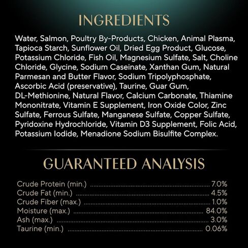 صواني طعام للقطط الرطبة من شيبا بيرفكت بورشنز (24 قطعة، 48 حصة)، مدخل الدجاج والكبد المحمص، صواني مزدوجة سهلة التقشير in Kuwait