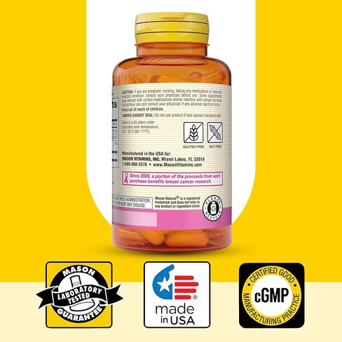 MASON NATURAL Lecithin KELP/B6 100 TABS in Saudi Arabia