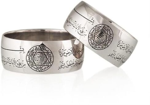 Hz. Solomon's Ring Classic 8mm His and Hers Silver Wedding Rings Wedding Ring Set for Couples Pair of Rings in Saudi Arabia