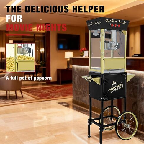 Movie Theater Popcorn Maker Machine, Professional with 8oz Kettle & Cart Makes 32 Cups, Vintage Style on Wheels for Home & Commercial Use, Includes shovel & spoon, Black in Saudi Arabia