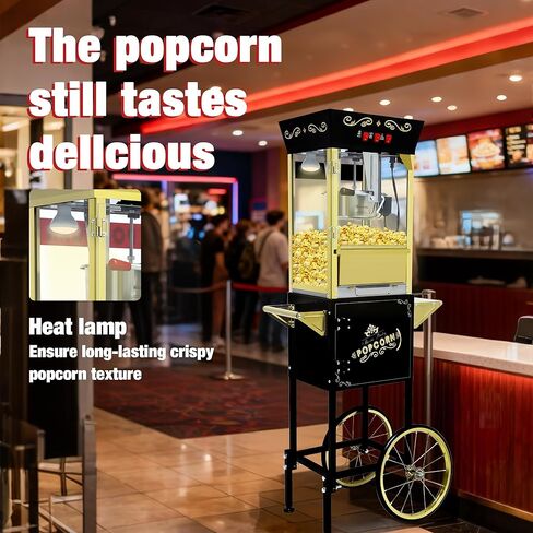 Movie Theater Popcorn Maker Machine, Professional with 8oz Kettle & Cart Makes 32 Cups, Vintage Style on Wheels for Home & Commercial Use, Includes shovel & spoon, Black in Saudi Arabia