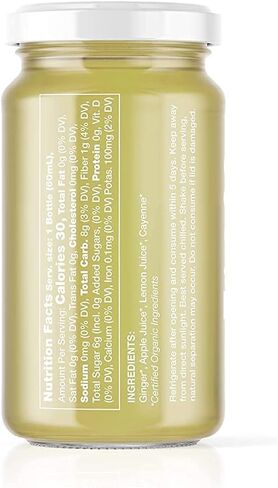 AllWellO Cold-Pressed Ginger Shot, 60 mL, USDA Organic Immune Booster with Natu-ral | 12 units per case (12 Pack) in Saudi Arabia