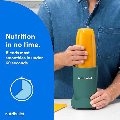 nutribullet® Pro Nutrient Extractor, 900W, Matte Lavender in Kuwait