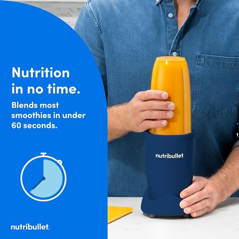 nutribullet® Pro Nutrient Extractor, 900W, Matte Lavender in Kuwait