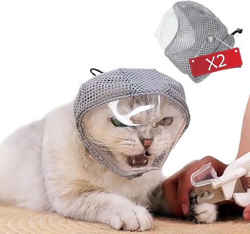 Cat Muzzle for Grooming - Adjustable Breathable Anti-Bite Safe Fit Head Cover Mask, Perfect for Cats' Nail Trimming, Bathing, Injections & Vet Procedures (M) in Saudi Arabia