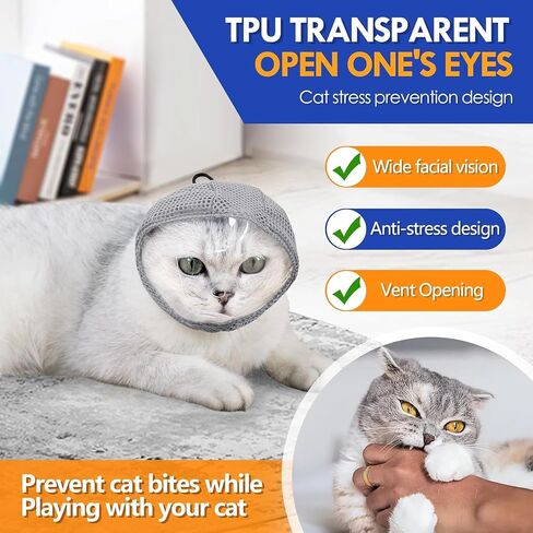 Cat Muzzle for Grooming - Adjustable Breathable Anti-Bite Safe Fit Head Cover Mask, Perfect for Cats' Nail Trimming, Bathing, Injections & Vet Procedures (M) in Saudi Arabia