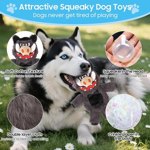 Bzonsmart Squeaky Dog Toys.Tough Plush Chew Toys for Dogs.Interactive Dog Toys to Keep Puppies Medium Large Breed Dogs Busy ..Durable Anti-Boredom Dog Toys for Teething & Playtime. in Kuwait