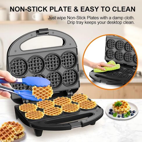 Mini Waffle Maker, Small Waffle Iron with Quick Heat-Up, Makes 8 x 2" Tiny Waffle Bites for Kids, Locking Buckle & Cool Touch Handle, Nonstick Plates, Perfect for Breakfast, Brunch, Desserts & Snacks in Kuwait